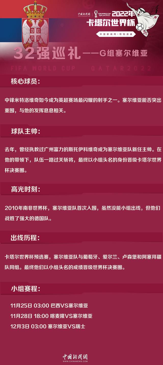 不要施加太大压力，球员、家人、经纪人可能会觉得，如果年轻球员已经在一线队参加训练，当他们无法出场比赛时就要选择离开，因为他们会认为这些孩子是现象级的，没有耐心等待。